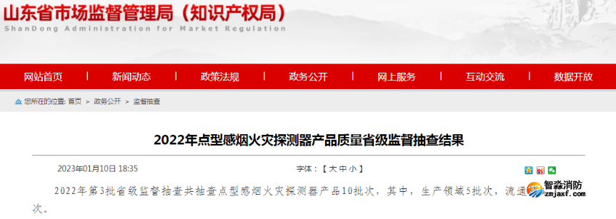1673663579595086.png image.png