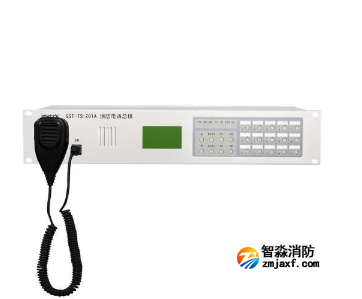 海灣GST-TS9000消防電話系統(tǒng)接線