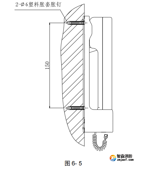 海灣GST-TS-100A/100B型消防電話分機(jī)安裝圖 海灣GST-TS-100A/100B型消防電話分機(jī)安裝圖