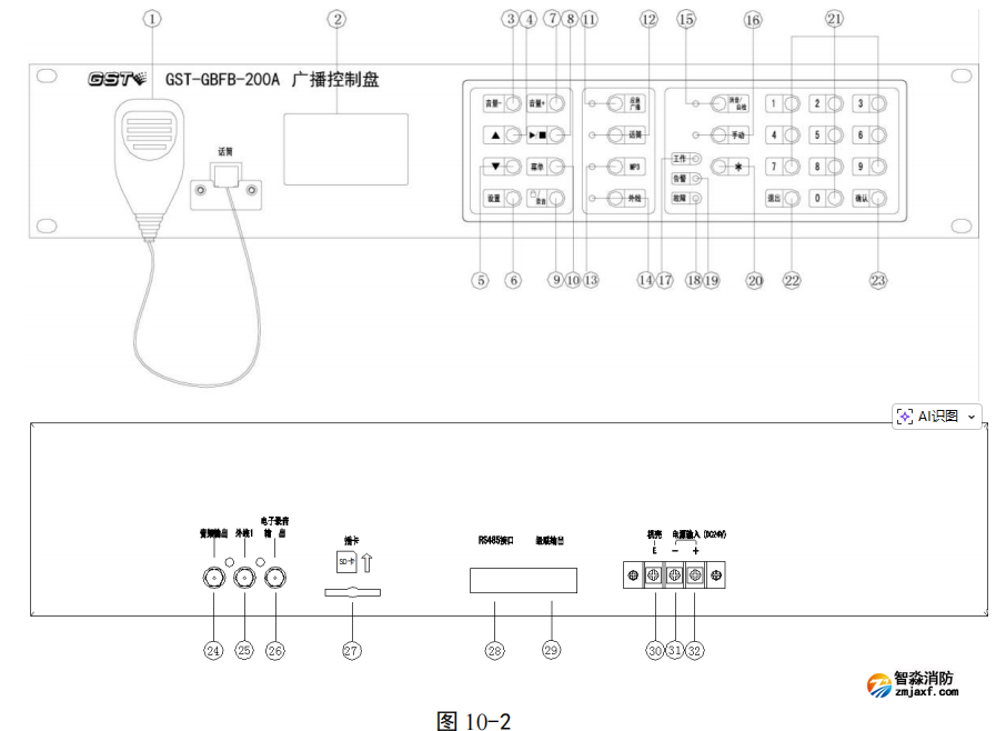 1772593782601227.png
