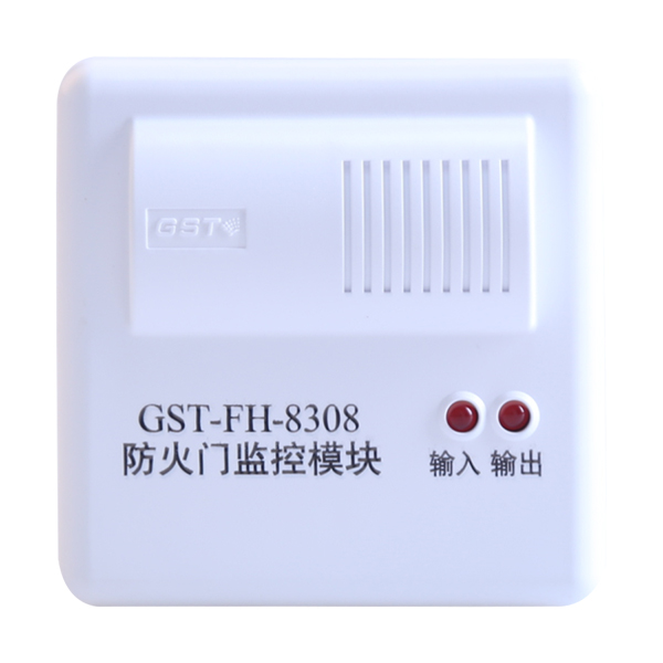 GST-LD-8308輸入/輸出接口