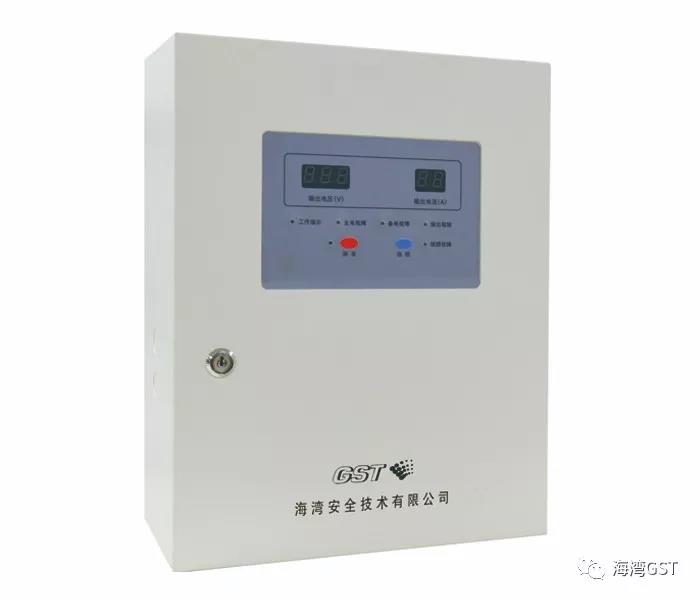 家用火災報警控制器專用電源GST-DY-JA2200