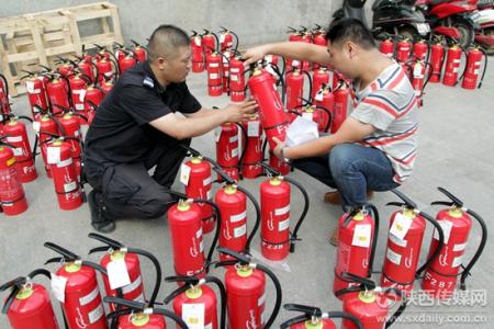 滅火器維修保養(yǎng)
