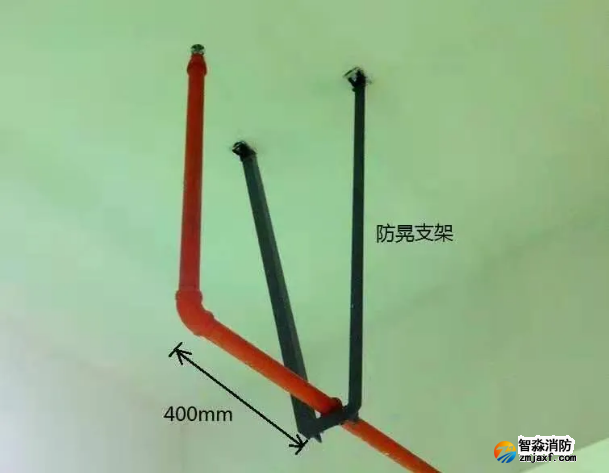 噴淋支管末端管段防晃支架做法樣例