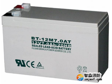 消防報(bào)警主機(jī)備電